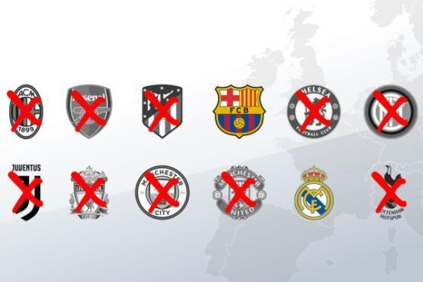 為什么皇馬堅(jiān)持成立歐超？